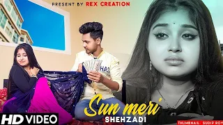 Sun Meri | Sad Love Story | Magic Love