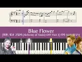 Download Lagu [Sheet] Lia (ITZY) - Blue Flower | Piano Tutorial and Sheet Playthrough | Alchemy Of Souls 2 OST