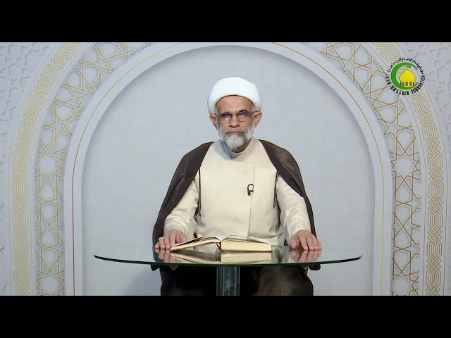 ⁣45   تعمل الصفة المشبهة عمل اسم الفاعل المتعدى‏ - الأستاذ: سماحة الشیخ عبد الله الباوی