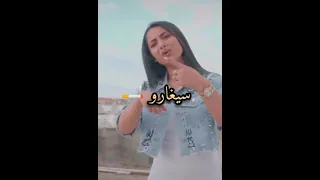 وماتنساش كي كنت تغني ياحوماني دندنها