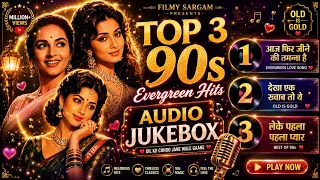 top 3 romantic 90s songs old is gold audio jukebox evergreen bollywood hits