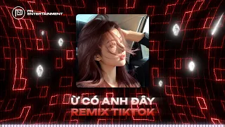 Ừ Có Anh Đây Remix (Đại Mèo Remix) - Thanh Thanh | Anh Chàng Ôm Gối Nằm Nghĩ Suy Về Cô Gái Remix