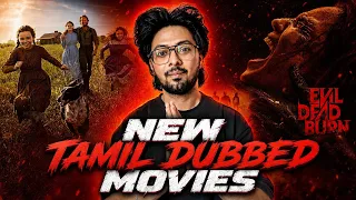 new tamil dubbed movies evil dead burn little house on the prairie 