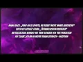 Shindy - DREAMS [Lyrics]
