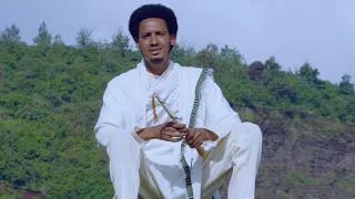 Melese Kasahun Kenalem መለሰ ካሳሁን ቀናለም Ethiopian Music Steg Performance Video 2025 