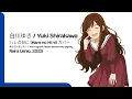 Yuki Shirakawa - ハレの日に (Hare no Hi ni - Reira Ushio, 2025) カバー