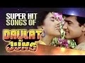 Download Lagu Aamir Khan | Juhi Chawla | All Songs | Daulat Ki Jung | Romantic Hindi Movie