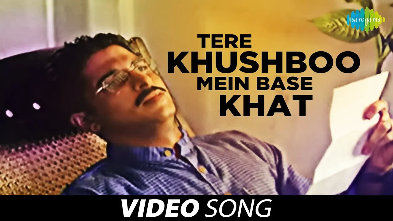 तेरी खुश्बू में आधार खत | Tere Khushboo Mein Base Khat | Jagjit Singh | Video Song | Ghazal