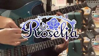 Download overtuRe / Roselia【Guitar Cover】 MP3