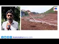 Download Lagu വിമാനത്താവളത്തിനുള്ള ഫണ്ട് മുഖ്യമന്ത്രിയുടെ മണ്ഡലത്തിലേക്ക്; പ്രതിഷേധിച്ച്  സി.പി.ഐ | Karipur