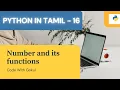 Mathematical Functions in Python Python Crash Course in Tamil pt-16