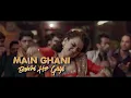 Ghani Bawri - Lyrical Video | Kangana Ranaut & R. Madhavan | Jyoti Nooran | Tanu Weds Manu Returns