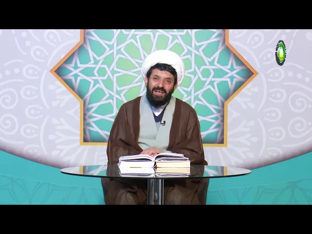 ⁣351   Mirin û xemgîniyê.3-Mamosta DT.sadeq GULZADE