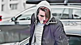 حالات واتس حطك على بلاك ليست عصام صاصا إستوريات إنستا بتاع تصاميم Bta3 Tasamim 