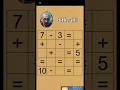 Cross math