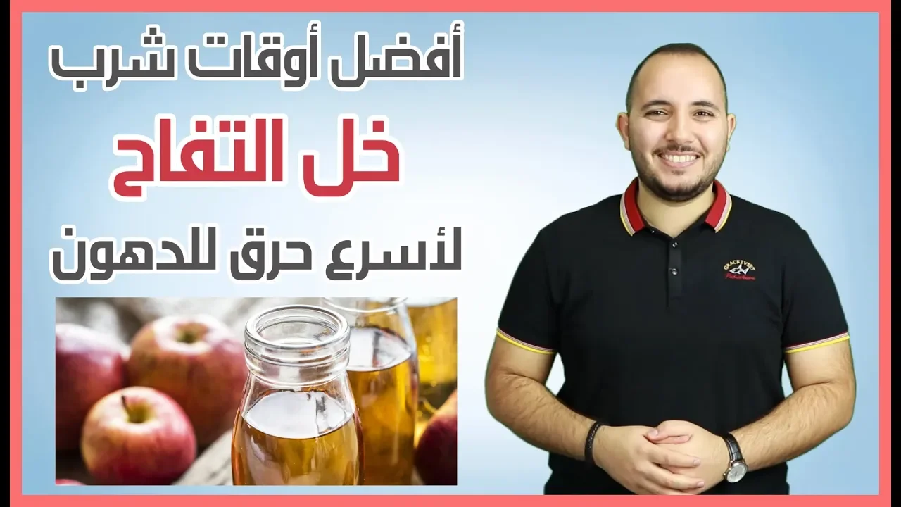 تخسيس البطن فقط دون الجسم هو هدف البنات التى تريد الوصول للجسم الكيرفي و المحافظة على مناطق الانوثة . 
