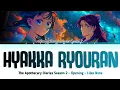 Download Lagu The Apothecary Diaries Season 2 - Opening  FULL『Hyakka Ryouran』by Lilas Ikuta (Lyrics)