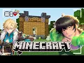 Download Lagu BUSTING in Minecraft Survival! | MCSurvival 2025 Ep. 1