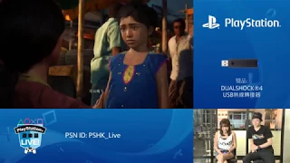 PlayStation 遊樂園 Live! | Uncharted: The Lost Legacy