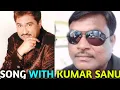 Download Lagu Song With Kumar Sanu | Jab Koi Baat Bigad Jaye.