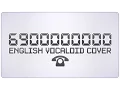 ☎️ ENGLISH COVER ║ 6900000000 ║ Shellah