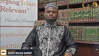تحفة الأطفال كاملة بأداء رائع   عكاشة كميني دندنها