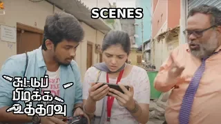 intense gun firing between terrorists and police suttu pidikka utharavu movie scenes msk movies