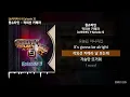 원슈타인 - 적외선 카메라 [쇼미더머니 9 Episode 3]ㅣLyrics/가사