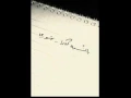 بالنسبة لبكرا شو صوت