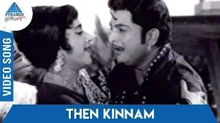 deiva sankalpam tamil movie songs then kinnam video song v kumar pyramid glitz music