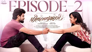 Geetanjali | Episode 2 | Sheetal Gauthaman | New Malayalam Web Series | Infinitum Malayalam | 4K