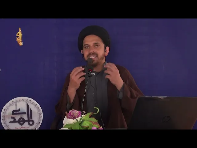 ⁣Dua e Wida e Mahe Ramzan | H.I. Syed Roullah Rizvi