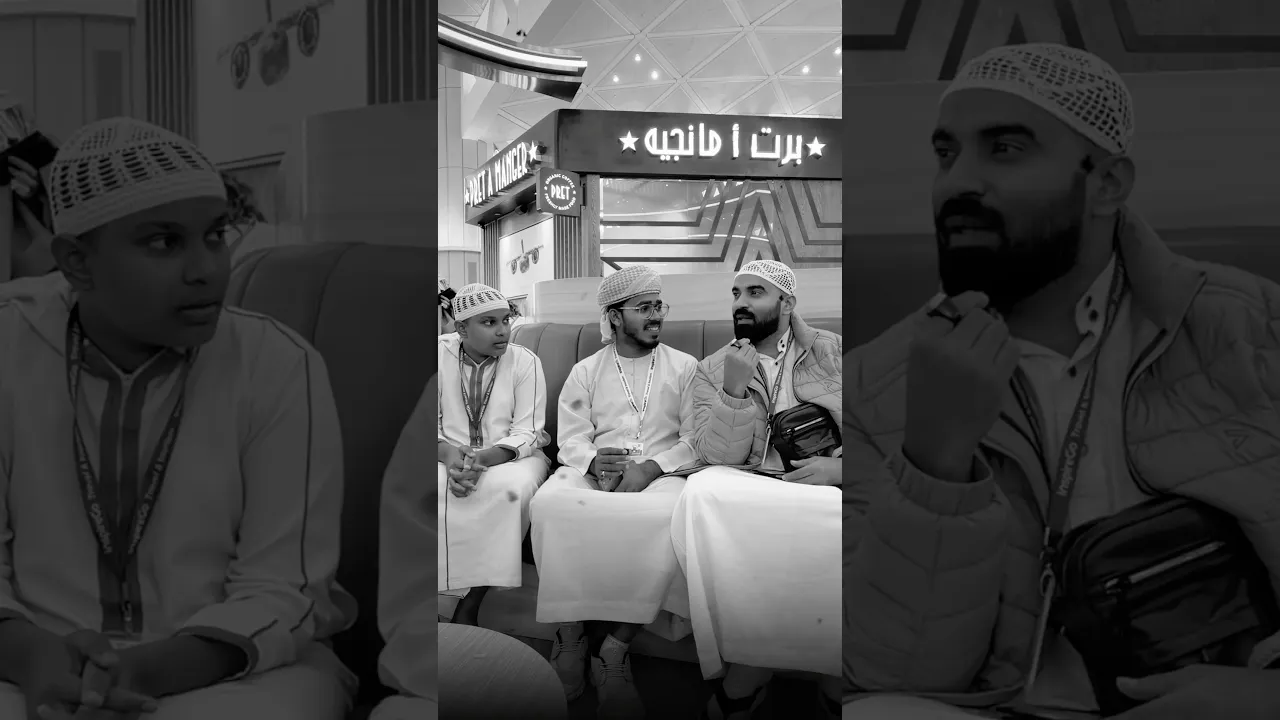 لا تحزن إن الله معنا