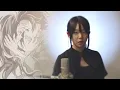 Lagu [Cover] Kamado Tanjiro no Uta (竈門炭治郎のうた)