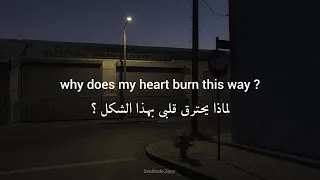 Wafia Heartburn مترجمة 
