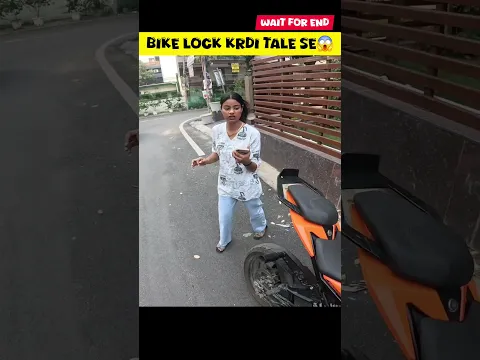 Bike Lock Krdi Tale Se😱