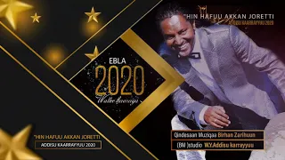 Addisu Karrayyuu Hin Hafu 