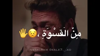 لا مش انا انا الي بطلت هداك الأنا بطيئ 
