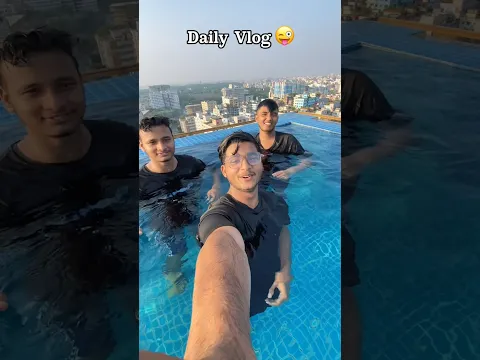 Daily vlog 😂 #shorts #dailyvlog
