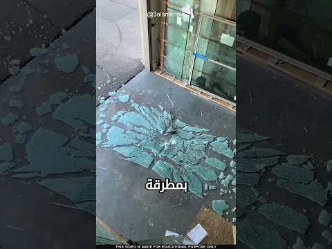 لماذا ينكسر الزجاج أحيانًا وأحيانًا لا ؟