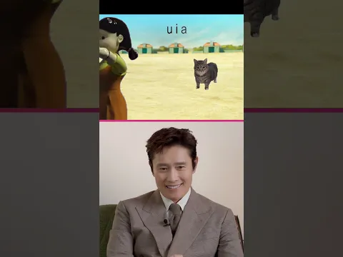 watch Lee Jung-jae and Lee Byung-hun react to meme cat OIIA ( #SquidGame