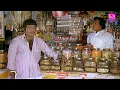 Download Lagu கவுண்டமனி செந்தில் மரண மாஸ் காமெடி!!#Goundamani #Senthil Comedy | #tamilcomedyvideos | #comedytime
