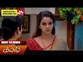 Download Lagu Kayal - Best Scenes | 28 May 2025 | Tamil Serial | Sun TV
