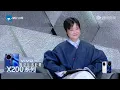 【无损纯享】#韦礼安 & #陈卓璇 合唱《#海与天之间 》太动人 韦礼安温润嗓音治愈人心| #有歌2024 EP10 #hitsong2024 | WeTV综艺音乐