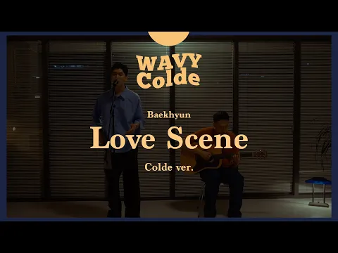 Love Sceneのサムネイル