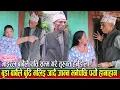 Buda Budi News 64 34 Viral