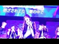 Download Lagu must be now 横山結衣(Yui Yokoyama)センターver おやつピット
