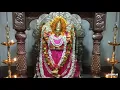 Download Lagu VijayaDurga Stotram   Nitin Kirloskar श्री विजयादुर्गा स्तोत्रम - नितीन किर्लोस्कर