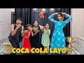 Download Lagu Coca Cola Layo Dance challenge 💃🏽 Round 1st Competition