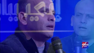 انا يا الهى ما عبدت سواك ابتهال بصوت المنشد محمد عيد عكاشة 